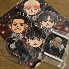 pow メンディーのサムネイル