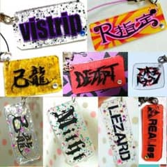 停止中のサムネイル