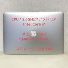 MacBook Pro 15-inch, Late 2013 ME294J/Aのサムネイル