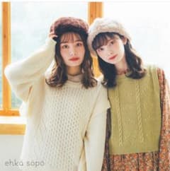 新品　ehka sopo  ポンポンニットベスト　グリーンのサムネイル
