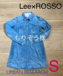 Lee ●デニムシャツワンピース デニムワンピースのサムネイル