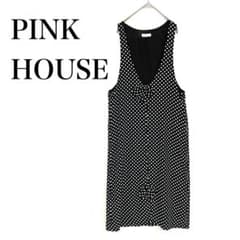 PINK HOUSE レディース 黒白 ドット柄 ロングワンピース レトロ 美品のサムネイル