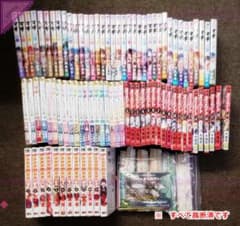 ◎[裁断済]本 コミック 全巻セット マギ ＋ シンドバットの冒険 他 計