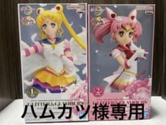 最終値下げ！セーラームーン GLITTER & GLAMOURS セーラームーンのサムネイル