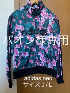 adidas neo　花柄パーカーのサムネイル