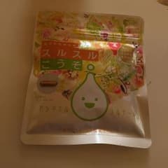 スルスル酵素のサムネイル