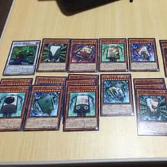 遊戯王 カーディアン パーツのサムネイル