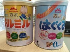 はぐくみ大缶.チルミル大缶のサムネイル
