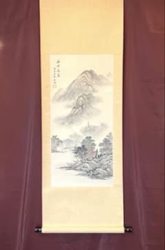 米山清風 水墨山水 第77号 掛け軸 2025年最新】掛軸 清風の人気