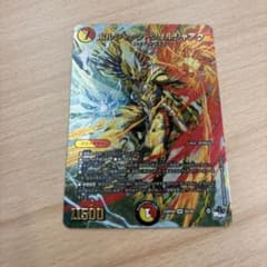 ボルシャック・ヴォルジャアクのサムネイル