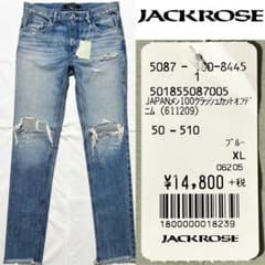 新品 値札付 JACKROSE 1.6万円程 クラッシュ加工 デニム XL未使用 