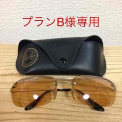 プランB様専用 Ray・Ban サングラスのサムネイル