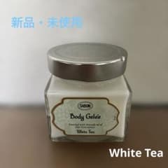 SABON ボディジェル　White Tea 200ml 新品未使用のサムネイル