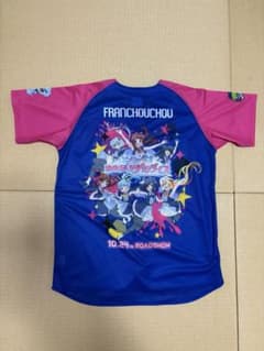 ゾンビランドサガゆめぎんがパラダイスHisamitsuのサムネイル