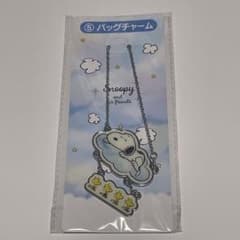 이치방쿠지 스누피 가방 매력 PEANUTS