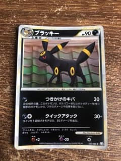 ②【超希少品】ブラッキー ★ 037/080 ミラー　LEGENDよみがえる伝説 早い者勝ち】 ブラッキー ☆ L2 よみがえる伝説 037/080 ミラー - メルカリ