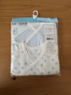 赤ちゃん本舗 肌着セット 50cm ホワイト/ブルーのサムネイル