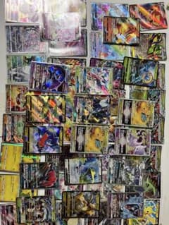 A*様 一昔前のポケモンカードまとめ売りのサムネイル
