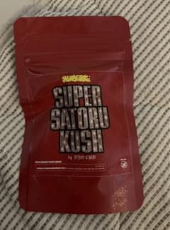 スーパーサトルクッシュ2本のサムネイル