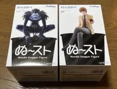후류 미도루 스토퍼 DEATHNOTE 야가미즈키 류크