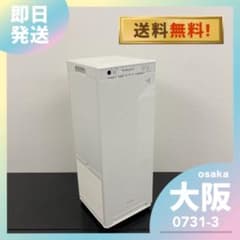 送料込み＊ダイキン 加湿空気清浄機 2023年製＊0731-3 送料込み＊ダイキン 加湿空気清浄機 2023年製＊0731-3 - メルカリ
