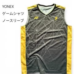 YONEX ゲームシャツ ノースリーブ ダークグレーのサムネイル