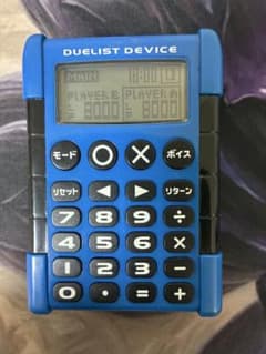 デュエリストデバイス 青 KONAMI - メルカリ