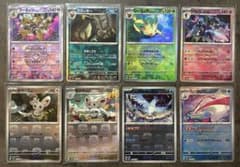レ*い様 【まとめ売り】マスターボールミラー　ブラッキー　リーフィア　ポケモンカのサムネイル