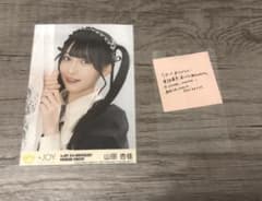 即日発送可】 山田杏佳 ヨリ 3周年 生写真 ニアジョイ - メルカリ