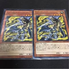 【遊戯王】十二獣モルモラット 2枚のサムネイル