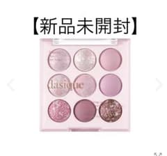 dasique シャドウパレット　#20 ブルーベリーソルベのサムネイル