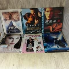 r5241洋画DVD6枚セットおまとめ - メルカリ