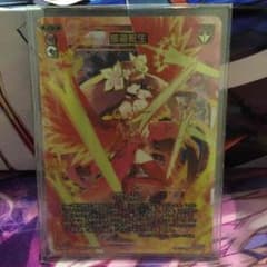 特価 ウィクロス 燐廻転生 プロモのサムネイル
