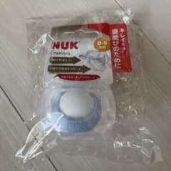 ダッドウェイ NUK おしゃぶりジーニアス 消毒ケース付 クジラのサムネイル
