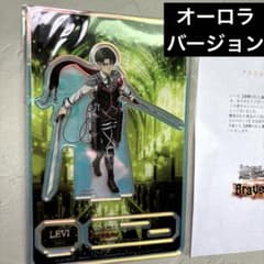 進撃の巨人 ブレオダ オーロラ アクリルスタンド 3周年 - メルカリ