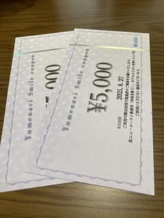 みよちゃん様専用 Yumenavi Smile coupon ¥18,000分のサムネイル