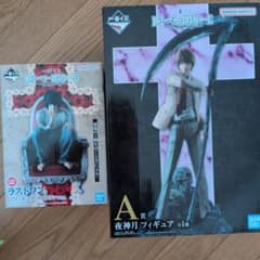 一番くじ DEATH NOTE デスノート A賞 夜神月 フィギュア ラストワン