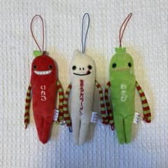 ご当地モケケ ぬいぐるみマスコット 3体セットのサムネイル