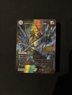 デュエルマスターズ ドキつよ　ジョーカーズ