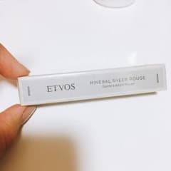 新品未使用  etvos エトヴォス ブラウニーレッドのサムネイル