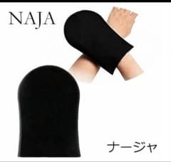NAJA DAUB GLOVEのサムネイル