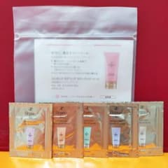 Elegance モデリングカラー下地 トライアルセット 5色セットのサムネイル