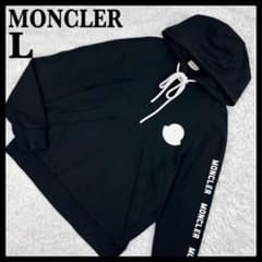 5653【美品・人気モデル】モンクレール☆袖ロゴ入りパーカー 白