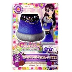 ミズ様 リクエスト 4点 まとめ商品のサムネイル