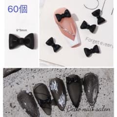 ネイルパーツ リボン 3Dネイルパーツ 蝶結び 可愛い 60個セットのサムネイル