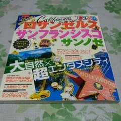 ほとんど使用していません　旅行に持って行きませんでした　その為キレイですのサムネイル