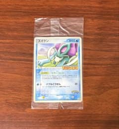 【未開封】ポケパーク スイクン プロモ ポケモンカードのサムネイル
