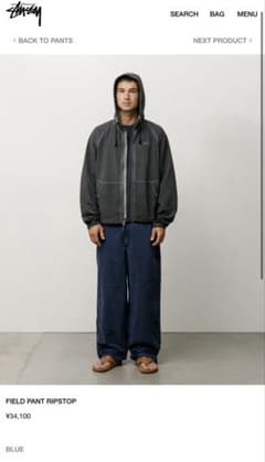 Stussy FIELD PANT RIPSTOP ワークパンツ 32 Field Pant Ripstop – Olive Green | Pants | Stüssy Japan