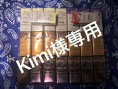Kimi様専用 GODIV ゴディバチョコレート カプチーノ×4のサムネイル