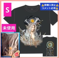 【コメ必須】藤井風 It's Alright Tシャツ S Prema グッズ コメ必須】藤井風 It's Alright Tシャツ S Prema グッズ - メルカリ